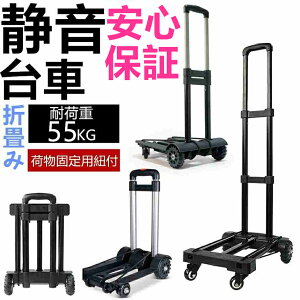 30ۏ 2025NVf  ܂肽 obOɓTCY y RpNg LX^[t É ^  ƒp Ɩp  X`[ őω׏d55kg L[J[g  ^