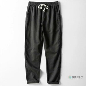 ★洗濯ネット先着無料差し上げ★リネンパンツ 麻 メンズ ゆったり 夏 パンツ メンズ 夏 涼しい 大きいサイズ 綿麻 パンツ メンズ ロングパンツ ボトムス カジュアル イージーパンツ ウェス