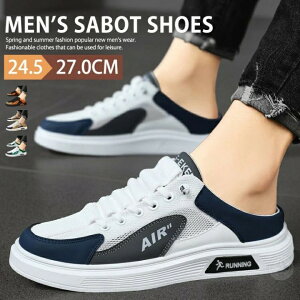 Xj[J[ T_ ƂȂ V[Y Y Xb| bVXj[J[ T{T_ T{V[Y JWAV[Y Xbp ItBX  YV[Y X|[c E