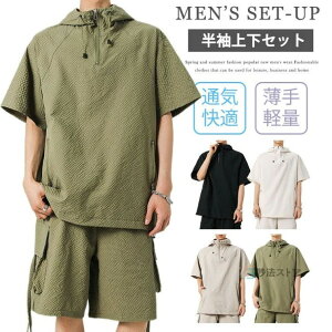 ㉺Zbg  Y n ZbgAbv n[tWbv p[J[ V[gpc ăW[W ㉺  t[ht gbvX Zp JWA X|[cEFA  Vv L