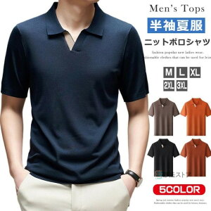 jbg |Vc Y XLbp[| T}[jbg jbg|Vc T}[Z[^[ VlbN n  jbgVc gbvX StEFA jbg| St rWlX ܋ 