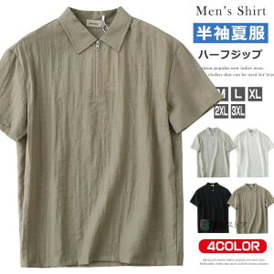 n[tWbv |Vc Y StEFA ݕttVc  vI[o[Vc gbvX  y퐶n | rWlX JWA n ZIP WbvVc Vc ƒ 