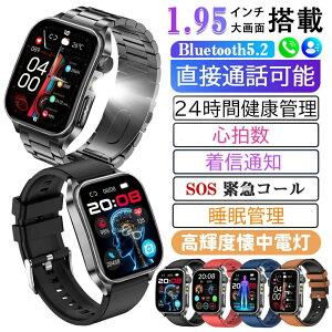 [dA_v^[グyIׂւxgT&[P[Xz2025ŐV^ X}[gEHb` {ZT[ iPhone AndroidΉ 24ԌNǗ S { Bluetooth ʘb@\ M