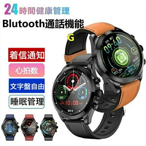 yIׂւxg&[P[XTz2025ŐV^ X}[gEHb` {ZT[ iphone androidΉ 24ԌNǗ S x {t Bluetooth ی^ LINEMʒm Ǘ fB[X