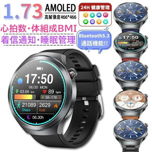 [P[X&[dA_v^[グyIׂւxgTz2025ŐV^ X}[gEHb` {ZT[ iPhone Android 24ԌNǗ S {t Bluetooth ʘb@\ Mʒm 