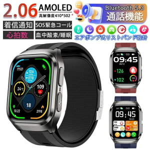 [P[X&[dA_v^[グyTtz2025ŐV^ X}[gEHb` {ZT[ iPhone AndroidΉ 24ԌNǗ S { Bluetooth ʘb@\ Mʒm Ǘ 