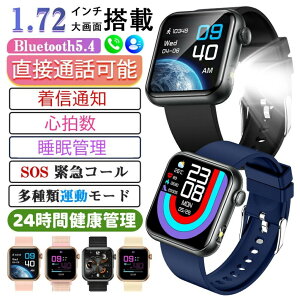 y撅50%OFFN[|zzzyIׂւxg&[P[XTz2025ŐV^ X}[gEHb` {ZT[ iPhone AndroidΉ 24ԌNǗ S {t Bluetooth ʘb@\ M