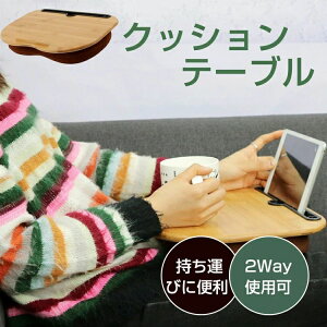 NbVe[u Ge[u m[gp\R PC GfXN Ђ fXN G xbhe[u m[gp\RX^h 15.6C` bvgbve[u Ǐ  xbh H e[