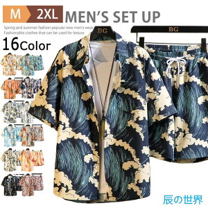 An ZbgAbv  Y AnVc ㉺Zbg JWA Vc Zp n[tpc [EFA  t    ԕ  {^jJ W[W