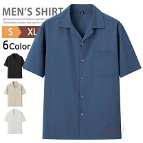楽天市場】ボーリングシャツ（スタイル（シャツ）アロハシャツ）の通販