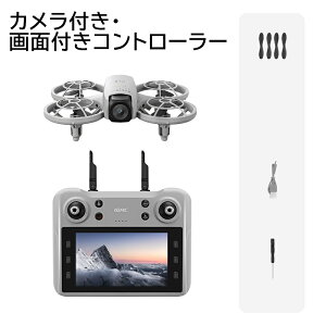 ���{�X����`SNS�Řb�聚���[�P�[�X���������グ�y���S�ۏ؁z26�N�V�� �h���[�� �J�����t�� �Ƌ��s�v 100g���� �q�� ��ʕt�R���g���[���[ �������� ���� ���^ 8K���掿 �o�b�e���[�ő�4�� ��