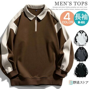 |Vc  Y n[tWbv |Vc StEFA XEFbg g[i[ St gbvX  JWA ނ ʊw  ݕtg[i[ ؂ւ |