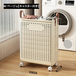 i݌Ɉ|jylbgTtzh[oXPbg ܂肽 LX^[t 2WAY M~XL 󂩂 LX^[ X e RpNg  t @  ȃXy[X y 