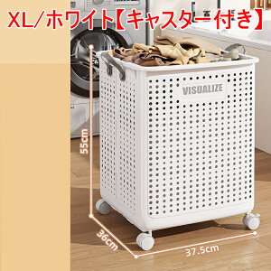 ylbgTtzh[oXPbg ܂肽 LX^[t 2WAY M~XL 󂩂 LX^[ X e RpNg  t @  ȃXy[X y [ oX