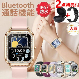 y撅50%OFFN[|zzzyIׂւxg&[P[XTtz2025ŐV^ X}[gEHb` {ZT[ iphone androidΉ fB[X 24ԌNǗ S x {t 