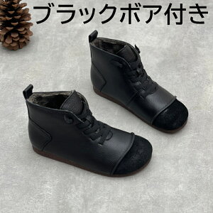 �u�撅�I�ׂ�5����T�v�V���[�g�u�[�c ���f�B�[�X �����₷�� �u�[�c ���f�B�[�X �{�v ���� �{�A �� �ėp �~ �҂ݏグ ���[�q�[�� �y�� �y�� �_�炩�� �p���v�X ���[�X�A�b�v�u�[�c �I�b�N�X