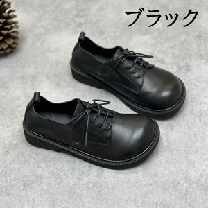 �u�撅�I�ׂ�5����T�v�V���[�g�u�[�c ���f�B�[�X �����₷�� �u�[�c ���f�B�[�X �{�v ���� �� �ėp �~ �҂ݏグ ���[�q�[�� �y�� �y�� �_�炩�� �p���v�X ���[�X�A�b�v�u�[�c �I�b�N�X�t�H