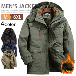 ~^[WPbg Y h  {A AE^[ 傫TCY ȃWPbg {AWPbg ~^[R[g t[fB[ g N {Au] 40 50 60 t@bV