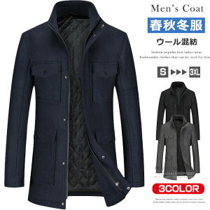 R[g Y H~ R[g AE^[ rWlXR[g X^hJ[ ~R[g ItBX  E[ g l  ʋ JWA Vv n YR[g coat WbvAbv 