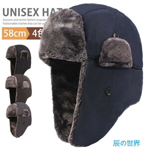 �t���C�g�L���b�v ��s�X �E�B���^�[�L���b�v ���f�B�[�X �����Y ���n �����ĕt���X�q �h���X�q �p�C���b�g�L���b�v �V�[�v�t�@�[ �t�@�[�L���b�v �S���t ���V�A�X �t�@�[�X�q �h�� �h�� �H