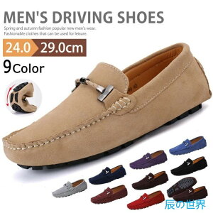 YV[Y hCrOV[Y rbgt [t@[  Xb| fbLV[Y XEF[h l vC amC ^]₷ JWAV[Y JVV[Y rW