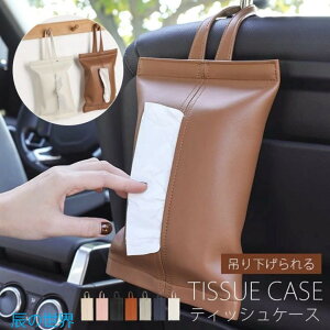 2_Zbg eBbVP[X eBbVJo[ PU U[  ݂艺  Ȃ k Ǌ| ~j}  킢  U[ R y[p[^Iz_[ [ e[u  Lb`