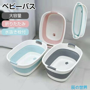 xr[oX ܂肽 傫 VN \tg^uCh \tg^u  ܂肽 ܂݂炢 􂢉  ybg  oPc 󂩂 oX^u   LpC yb