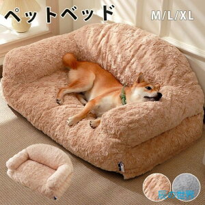 �y�b�g�x�b�h �􂦂� �� �L �y�b�g �\�t�@�[�x�b�h �J�o�[���O���Đ􂦂� �x�b�g �y�b�g�\�t�@�[ �y�b�g�\�t�@�[ ���x�b�g �y�b�g�\�t�@�[ ���p�x�b�h �L�p�x�b�h �N�b�V���� �I�[���V�[�Y