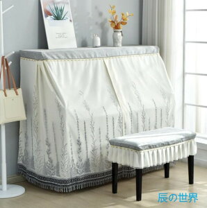 �s�A�m�J�o�[ �I�V���� �l�C ��i ���[�X ���b�V�� �A�b�v���C�g�s�A�m�J�o�[ �t���J�o�[ �W�������^�s�A�m�p ���� �Z�b�g �ʋC ���n ���킢�� �k�� ���[���b�p�� �V���O���Z�b�g �_�u���Z