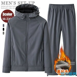 �E�C���h�u���[�J�[ �㉺�Z�b�g �����Y ���N�� �g���� �}�E���e���p�[�J�[ �����O�p���c �g���[�j���O�E�F�A �E�B���h�u���[�J�[ �㉺ �h�� �H�~ �Z�b�g �h���� ���� �S���t �o�R�E�F�A �^