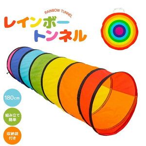 LbYeg gl qgl eg  gl xr[ Ԃ ̎q j̎q {[v[ ^b` gleg xr[pO V [ܕt ܂ݎ