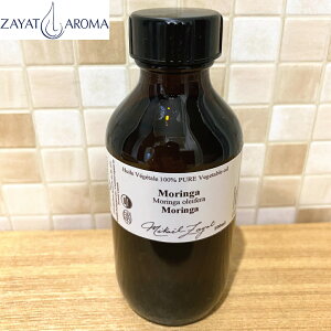 I[KjbN KIC ō L@ AIC LAIC VR R[hvX x 100% Moringa organic ~JG Ubg 100ml _ Y A msOab_ IC_ 
