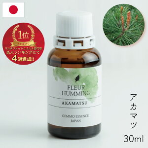 WFZs[ Y AJ}c _ Y AÖ@m RHi C   ȍm芴 ANeBu Nێ sṼV{ sG VR Tvg ԏ tGLX I[