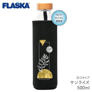 FLASKA tXJ  }C{g KX KX{g TCN TCY |[^u  ewc GlM[  KX N ̌ VR ~lEH[^[ 