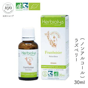 �W�F���Z���s�[ �m���A���R�[���^�C�v ���Y�x���[ 30ml �S�Ă̏����� �����̗D�����Ɩ��͂������o�� �D�w �D���� �s���Ƃ̕��p �C���ƃ��Y���̈���� ���Y ���� �I�[�K�j�b�N �T�v�������g 