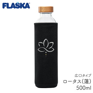 FLASKA tXJ  L^Cv }C{g KX KX{g TCN [^X nX @ SILVER LOTUS |[^u ewc GlM[  KX N ̌ VR 