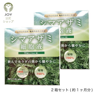 2 ZoX pE`  A}~V}AU~ GN\\[ זEt Y VR Tv _ AbJ[}VA _ ۊ ʂ yf NQ_ |tFm[ yNgi V