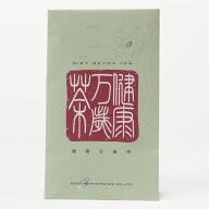 健康万歳茶 無農薬 国産 自然栽培 お茶 還元パッチ ハレルヤシールの波動を転写したお茶 8包入り マイナ…