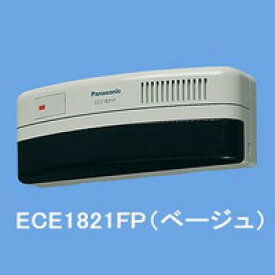 パナソニック Panasonic ワイヤレスコール 熱線センサー送信器（屋側用）（防雨形）（ベージュ） ECE1821FP