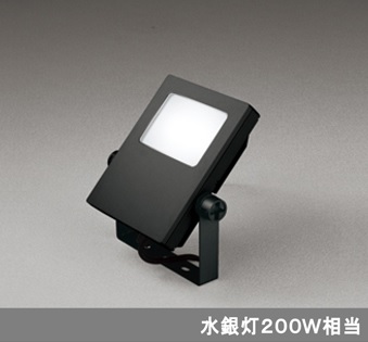市販 販売期間 限定のお得なタイムセール 水銀灯200Wクラス オーデリック XG454039S 屋外用 LEDハイパワー投光器 LED一体型 昼白色 ブラック favizone.com favizone.com