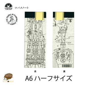 ycom[gzThinking Power NoteBook TPN-A6HF-Y pN^[ A6n[tTCY