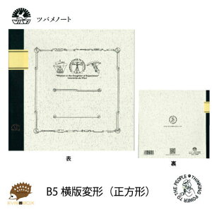 ycom[gzThinking Power NoteBook TPN-DVN-SQ@ _EB` XNGA@B5ŕό`