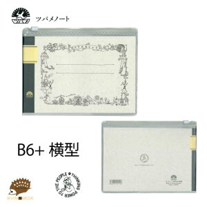 ycom[gzThinking Power NoteBook TPN-KZC-B6Y T[JX JK[WbvJo[t@B6{^