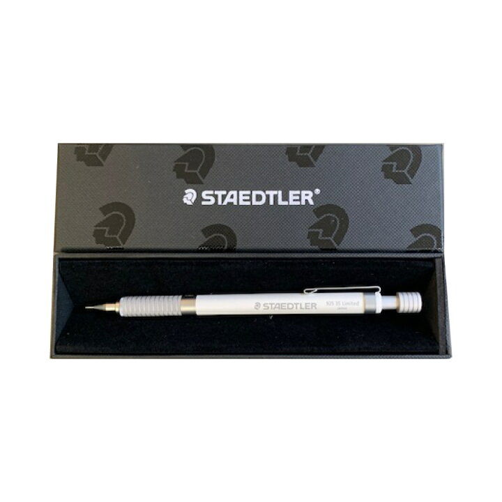 楽天市場 名入れ無料 Staedtler ステッドラー 925 35 リミテッド シャープペンシル0 5mm 海外限定色 スノーホワイト 限定品 お祝い Evis B Box 楽天市場店