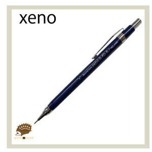 yxeno / [m zXD 0.7mm V[vyV lCr[yVwzyjz