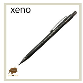 【xeno / ゼノ 】XD 1.3mm シャープペンシル グレー【新学期】【お祝い】