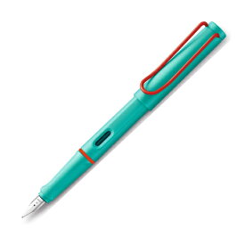 【LAMY/ラミー】サファリ 万年筆 L21AQR アク マリンx赤色クリップ　EF/F/M　限定品　ゆうパック(宅配便)出荷