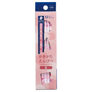 ySTEADTLER/Xebh[z҂ sN̂̃V[Y B 1_[X 䂤pPbgi[)