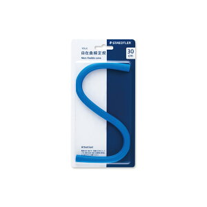 ySTAEDTLER/Xebh[z971 64 30 }X݋ȐK 30cm 䂤pPbg([)
