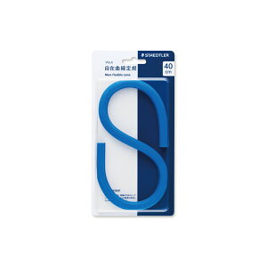 ySTAEDTLER/Xebh[z971 65-40 }X݋ȐK ڐt 40cm 䂤pPbg([)